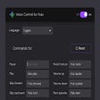 أيقونة البرنامج: Voice Control for Hulu