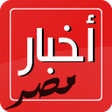 Icône du programme : AkhbarMasr - Rss Reader