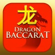 ไอคอนของโปรแกรม: Dragon Baccarat