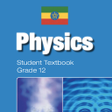 Icon of program: Physics Grade 12 Textbook…