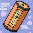 程序图标：EveryDay Omikuji