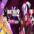 Icon of program: DRAGON BALL XENOVERSE 2 -…
