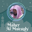 Icon of program: قرأن مكتوب كامل ماهر المع…