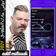 プログラムのアイコン：adil miloudi songs 2021
