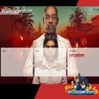 Icon of program: Far Cry 6 Animated New Ta…