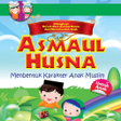 프로그램 아이콘: asmaul husna