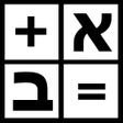 程序图标：Gematria Calculator