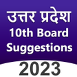 程序图标：UP Board 10th Model Paper…