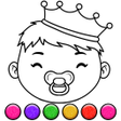 Cute Babies Coloring Pages