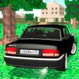 Ikona programu: Steve driving Volga