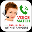 프로그램 아이콘: VoiceMatch - English Talk