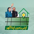 أيقونة البرنامج: AZAG Verification