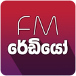 Icon of program: Sri Lanka Radio - All Rad…