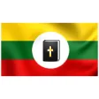 Shan Bible ၵျၢမ်းလိၵ်ႈတႆး