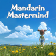 プログラムのアイコン：MandarinMastermind