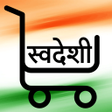 プログラムのアイコン：Swadeshi Products Shoppin…