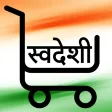 Swadeshi Products Shopping