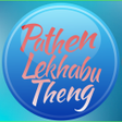 Ícone do programa: Pathen Lekhabu Theng, Kuk…