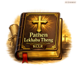 Icono de programa: Pathen Lekhabu Theng, Kuk…