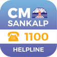 プログラムのアイコン：CM Sankalp