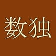 Biểu tượng của chương trình: Sudoku