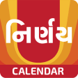 Nirnay  Calendar 2022 - 2023