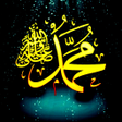 Иконка программы: Prophet Muhammad Wallpape…