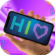 ไอคอนของโปรแกรม: LED Banner - LED Scroller…