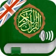 Ikona programu: Al Quran Audio Pro in Eng…