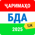 程序图标：Калимаёбак  филворди тоҷи…
