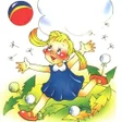 Ikona programu: Детские стихи Барто аудио