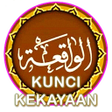 プログラムのアイコン：Al-Waaqi'ah - Kunci Kekay…