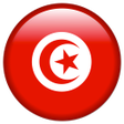 أيقونة البرنامج: National Anthem of Tunisi…