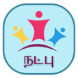 Ikon program: Natpu Kavithaigal-Tamil