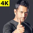 MS Dhoni Wallpapers & Images