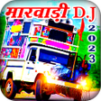 Icon of program: Rajasthani DJ Ringtone 20…