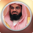 Icon of program: Shuraim Full Quran Offlin…