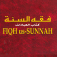 Icoon van programma: Fiqh us Sunnah