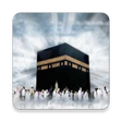 أيقونة البرنامج: مناسك الحج و العمرة بطريق…