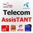 プログラムのアイコン：BD Telecom Assistant