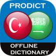 أيقونة البرنامج: Turkish - Arabic dictiona…
