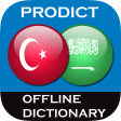 Turkish - Arabic dictionary