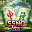 프로그램 아이콘: 55NGNeon