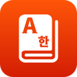 Ícone do programa: Happy Translator - Langua…