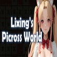Icoon van programma: Lixing's Picross World
