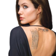 Icon of program: Women Tattoo Designs 5000