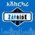 プログラムのアイコン：ZayRide Driver