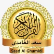 Saad Al Ghamidi - Quran MP3