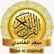 Symbol des Programms: Saad Al Ghamidi - Quran M…