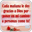 程序图标：Frases de Agradecimiento